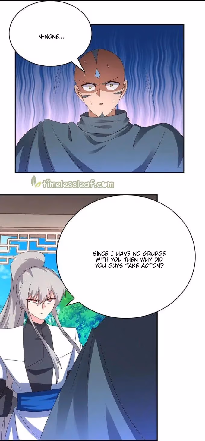 Read Above All Gods chapter 328.5 image 4 on Lezhin