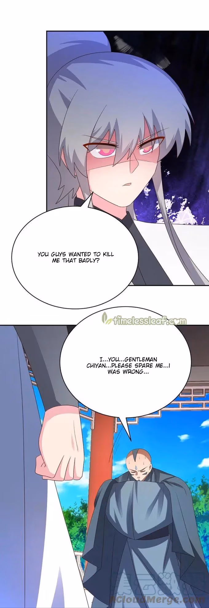 Read Above All Gods chapter 328.5 image 5 on Lezhin
