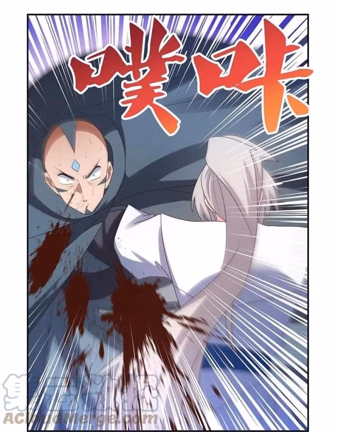 Read Above All Gods chapter 328.5 image 9 on Lezhin