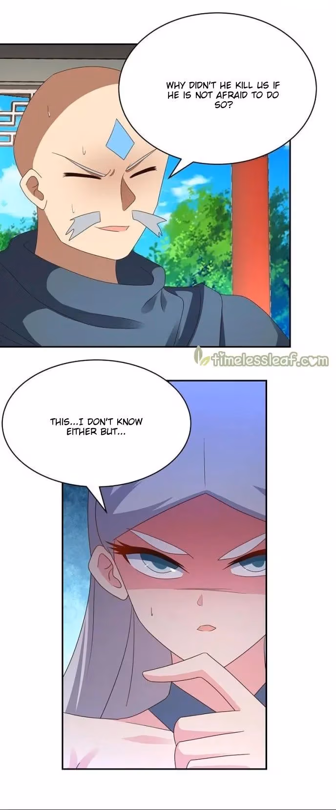 Read Above All Gods chapter 330.5 image 0 on Lezhin