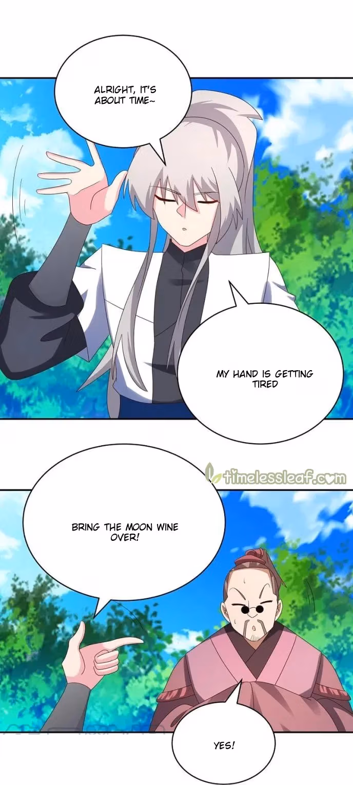 Read Above All Gods chapter 334.5 image 1 on Lezhin