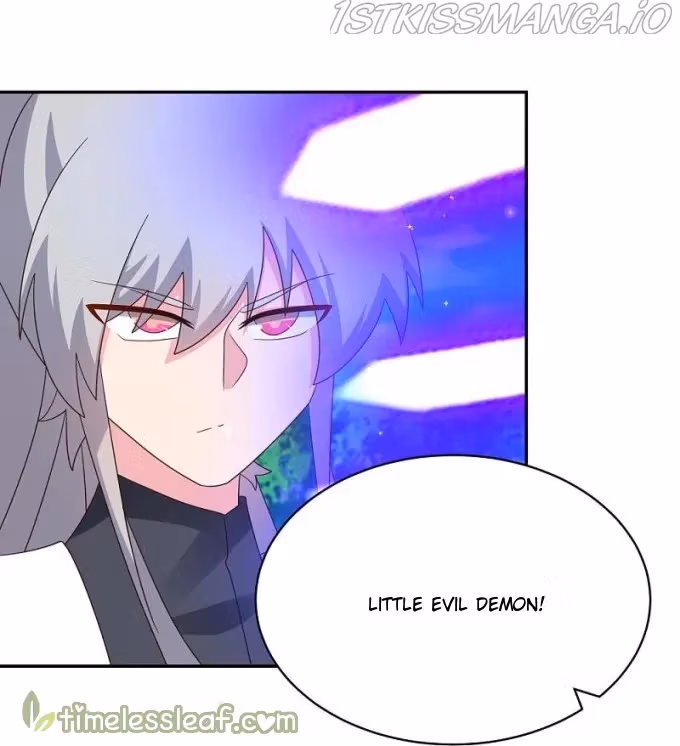Read Above All Gods chapter 335.5 image 2 on Lezhin