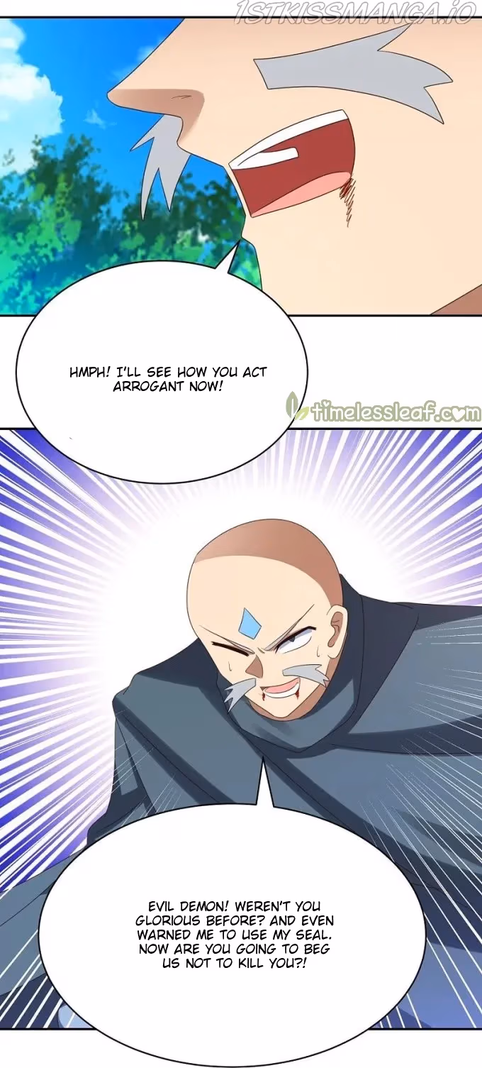 Read Above All Gods chapter 335.5 image 4 on Lezhin