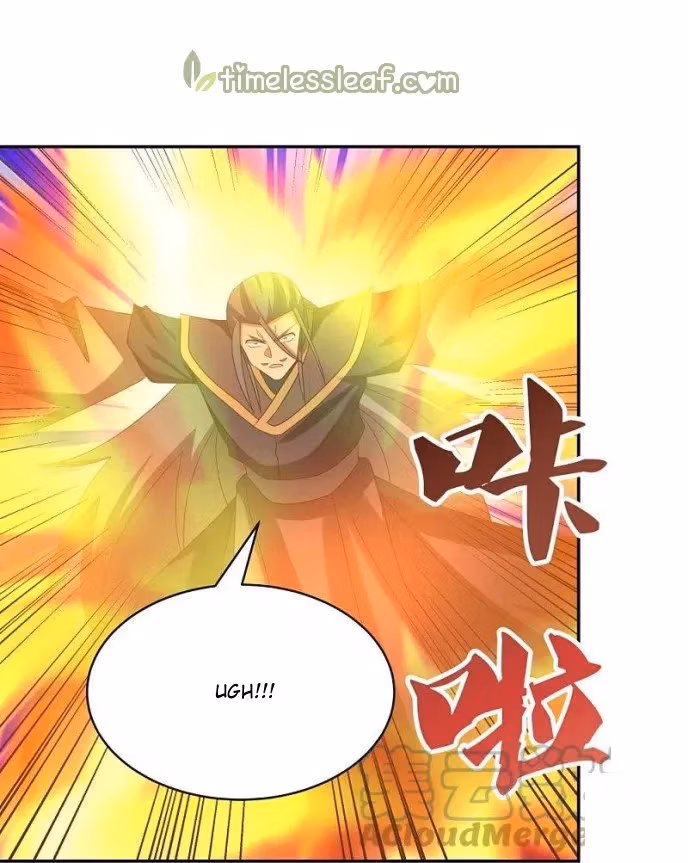 Read Above All Gods chapter 337.5 image 1 on Lezhin