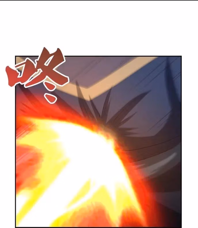 Read Above All Gods chapter 337.5 image 4 on Lezhin