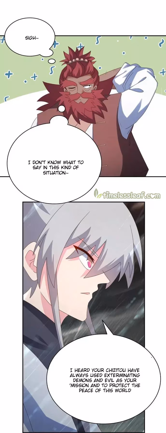 Read Above All Gods chapter 342 image 4 on Lezhin