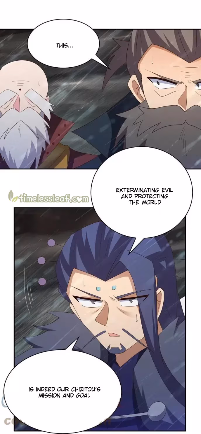 Read Above All Gods chapter 342 image 5 on Lezhin