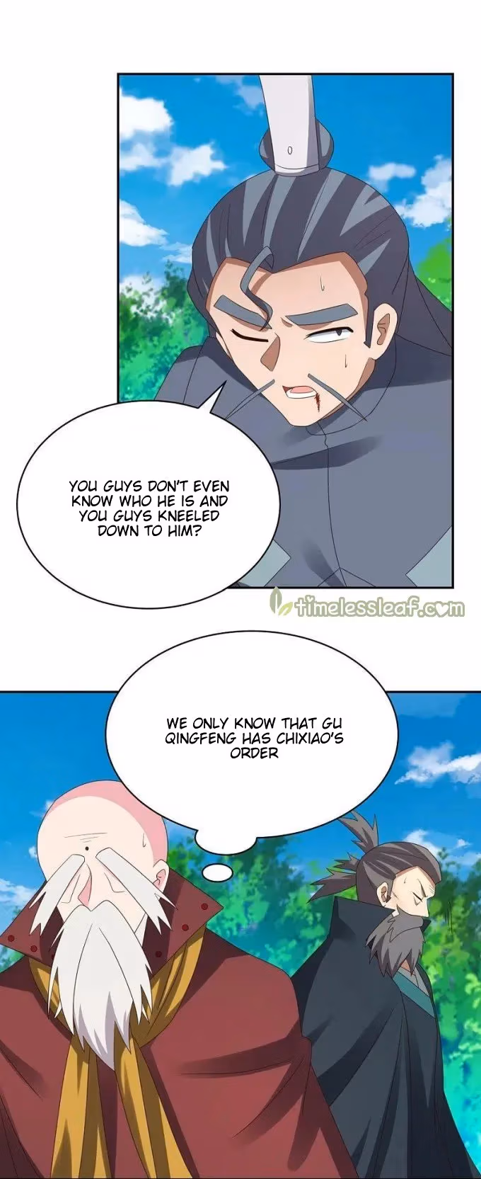 Read Above All Gods chapter 347.5 image 1 on Lezhin