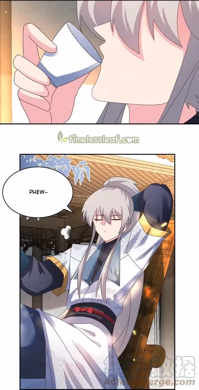 Read Above All Gods chapter 357.5 image 3 on Lezhin