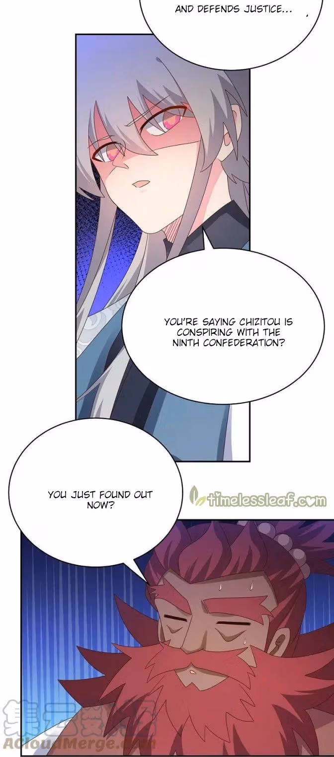 Read Above All Gods chapter 359 image 1 on Lezhin