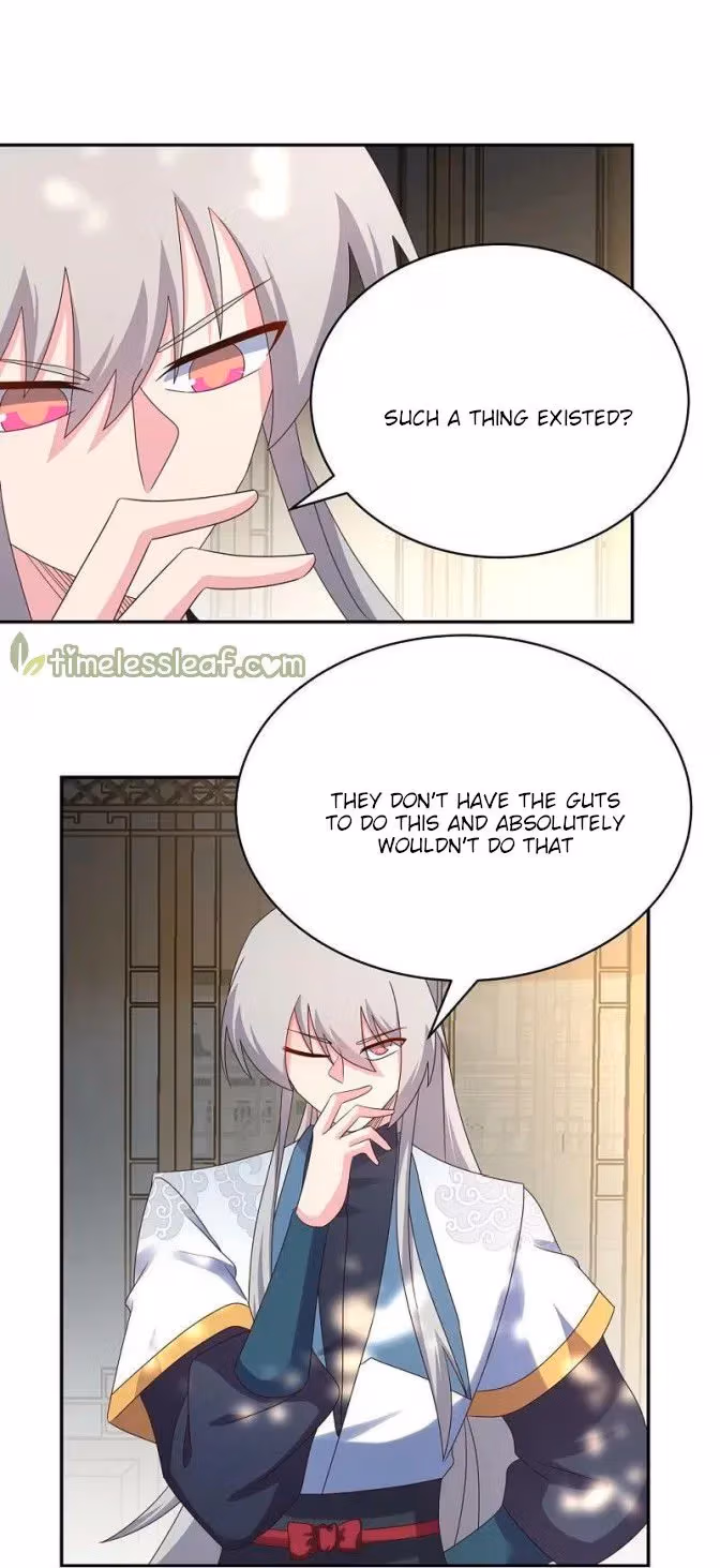 Read Above All Gods chapter 359 image 2 on Lezhin