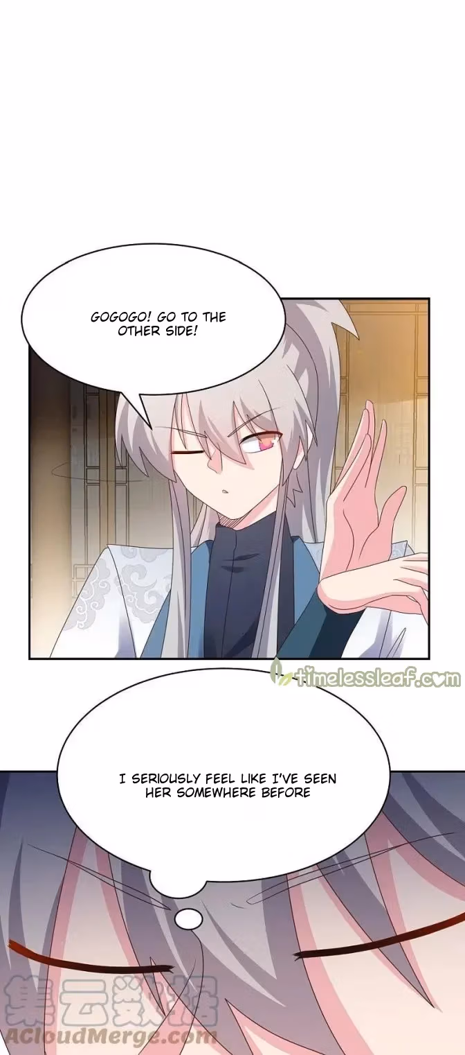 Read Above All Gods chapter 366 image 5 on Lezhin