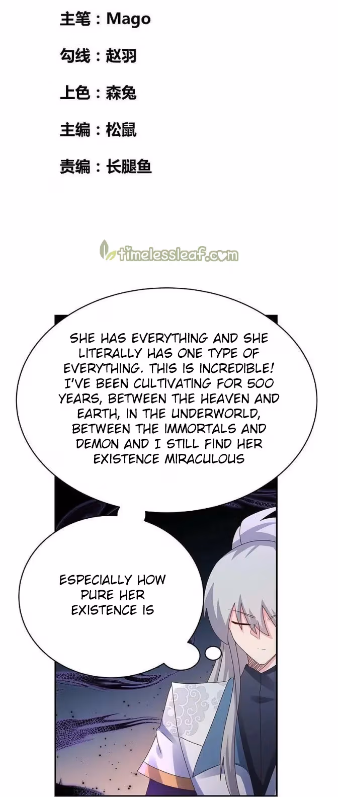 Read Above All Gods chapter 367 image 0 on Lezhin
