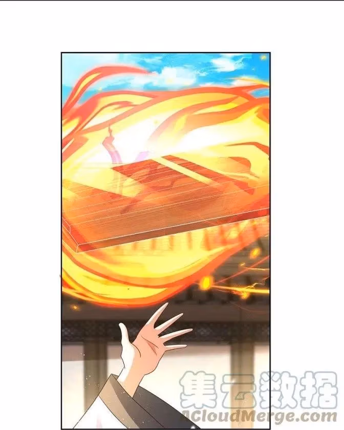 Read Above All Gods chapter 373.5 image 3 on Lezhin