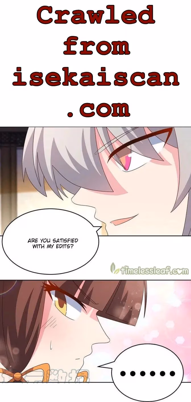 Read Above All Gods chapter 373.5 image 7 on Lezhin
