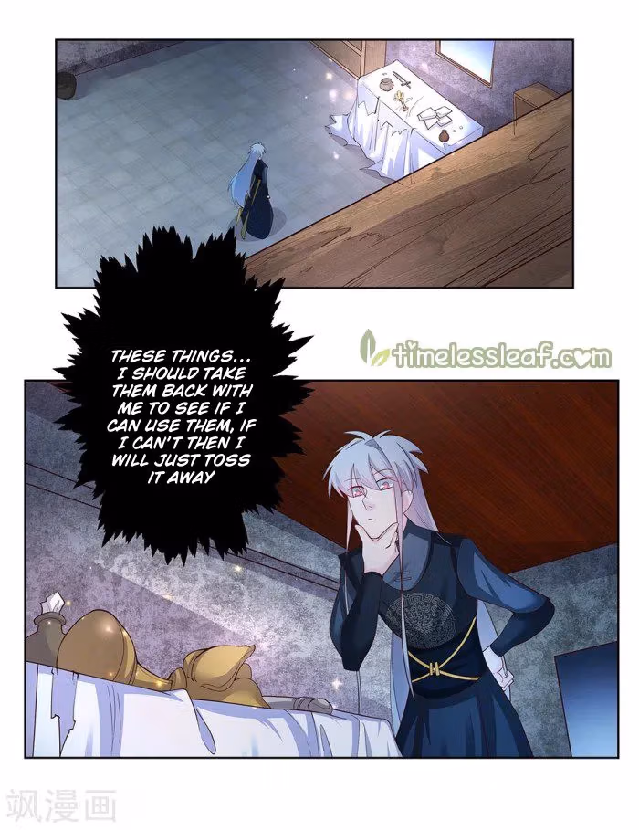 Read Above All Gods chapter 41 image 2 on Lezhin