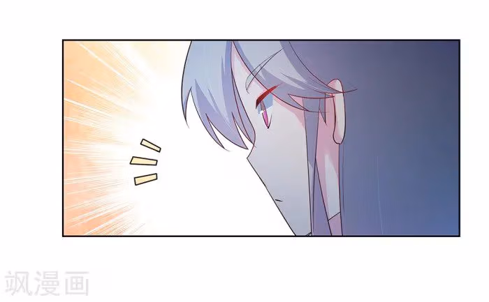 Read Above All Gods chapter 41 image 3 on Lezhin