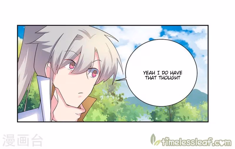 Read Above All Gods chapter 56 image 0 on Lezhin