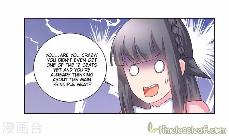 Read Above All Gods chapter 56 image 1 on Lezhin