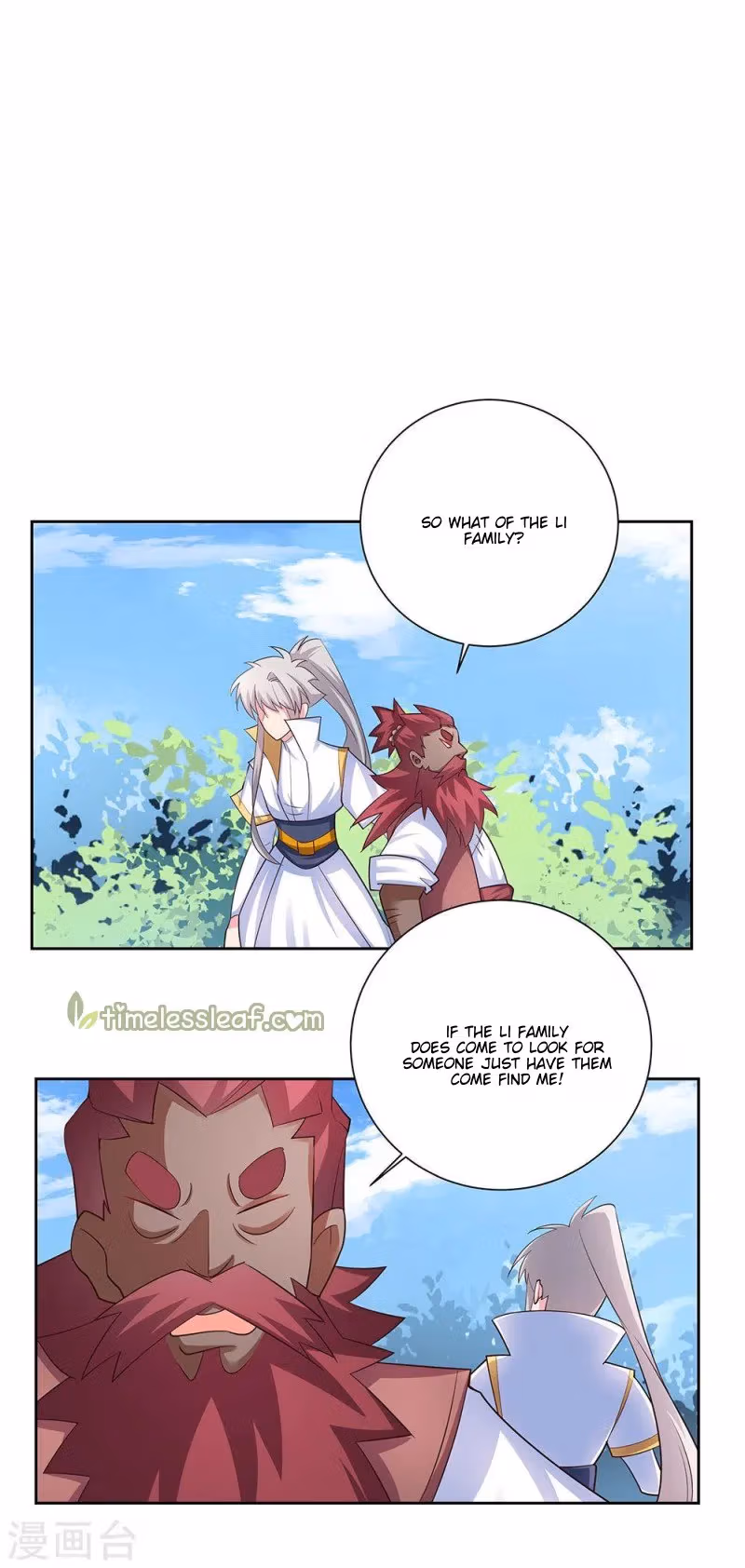 Read Above All Gods chapter 65 image 0 on Lezhin