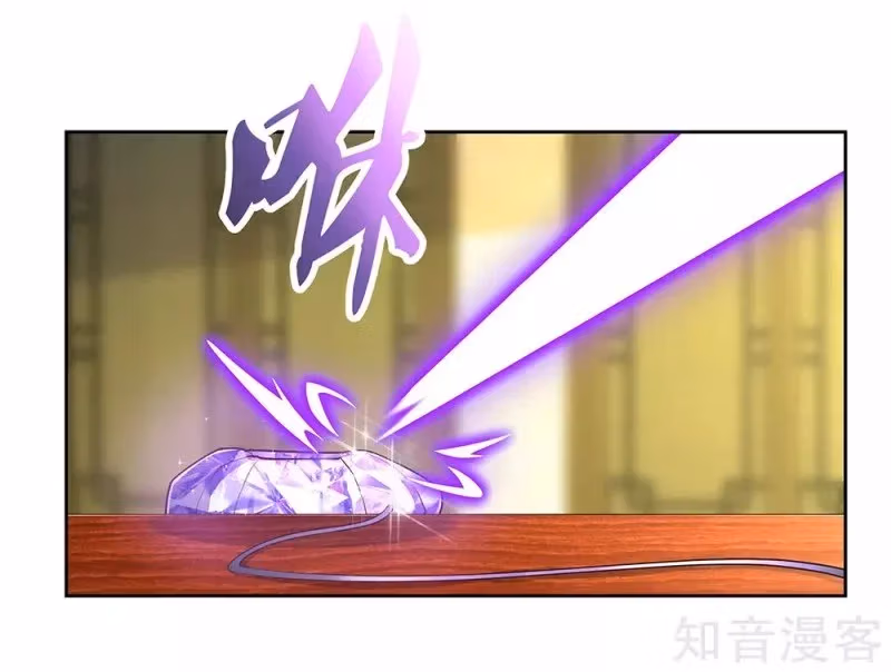 Read Above All Gods chapter 69 image 14 on Lezhin