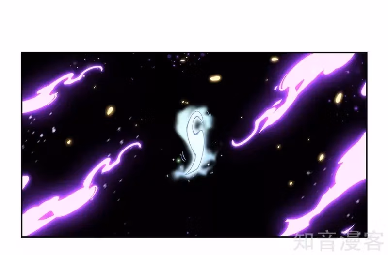 Read Above All Gods chapter 69 image 15 on Lezhin