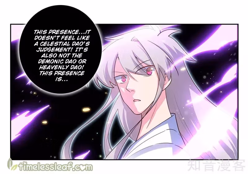 Read Above All Gods chapter 69 image 17 on Lezhin