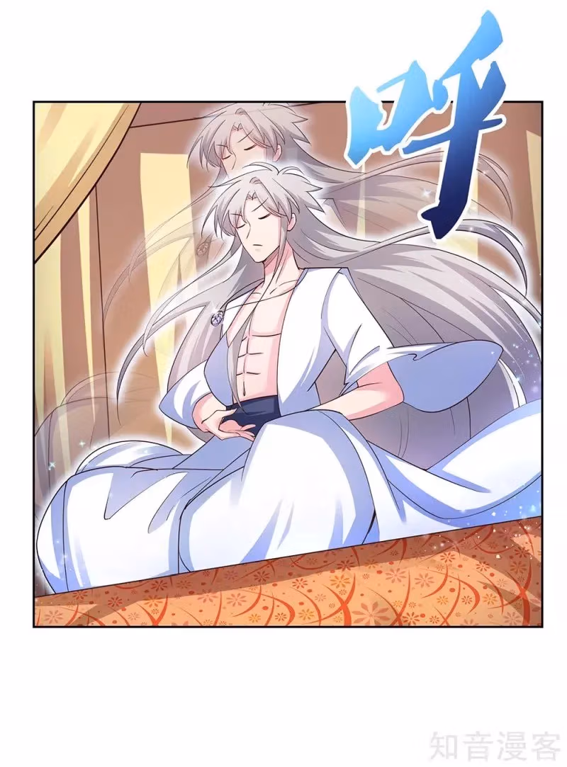 Read Above All Gods chapter 69 image 2 on Lezhin