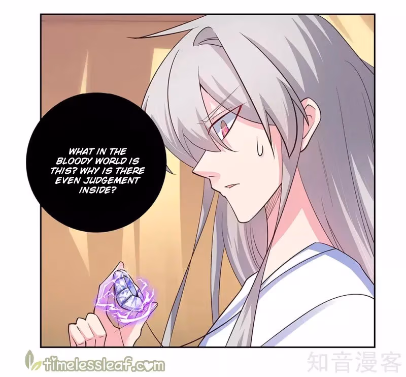 Read Above All Gods chapter 69 image 5 on Lezhin
