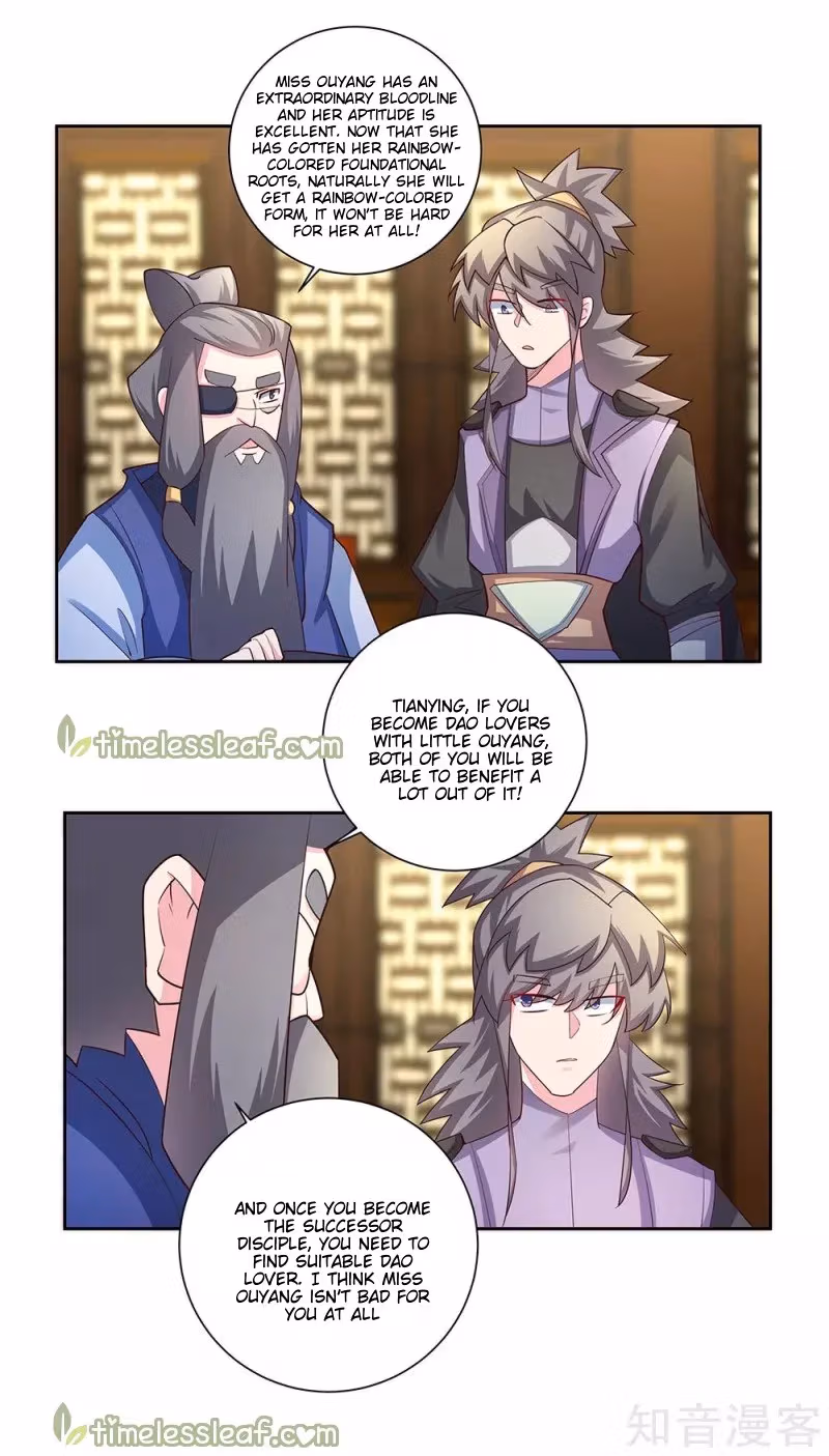 Read Above All Gods chapter 71 image 0 on Lezhin