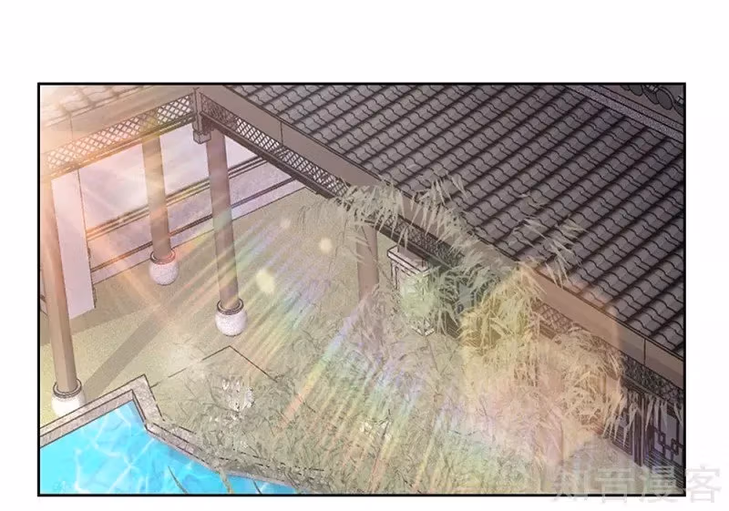 Read Above All Gods chapter 71 image 3 on Lezhin
