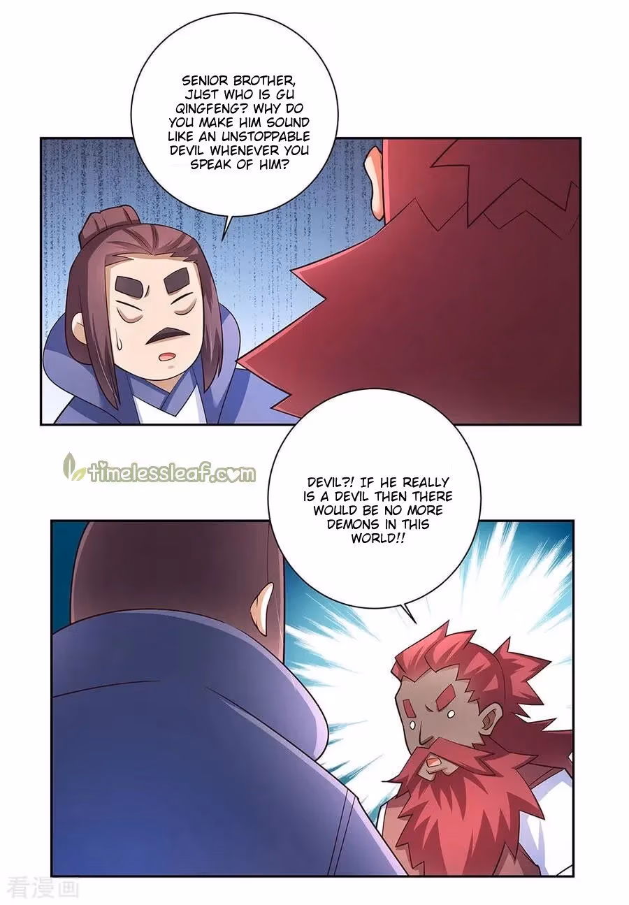 Read Above All Gods chapter 78 image 0 on Lezhin