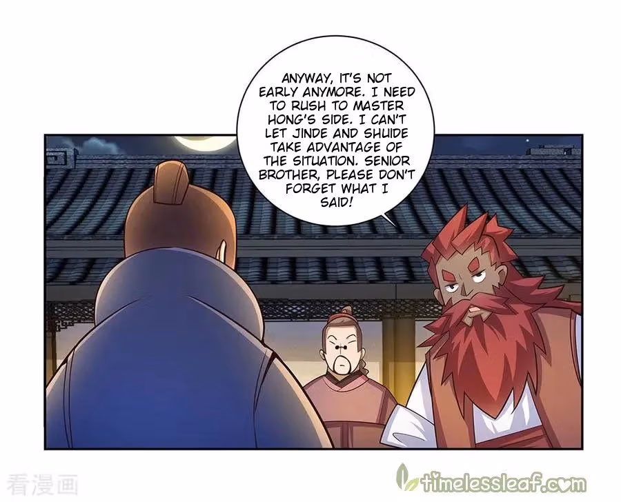Read Above All Gods chapter 78 image 2 on Lezhin