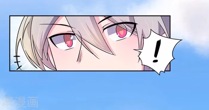 Read Above All Gods chapter 8 image 9 on Lezhin