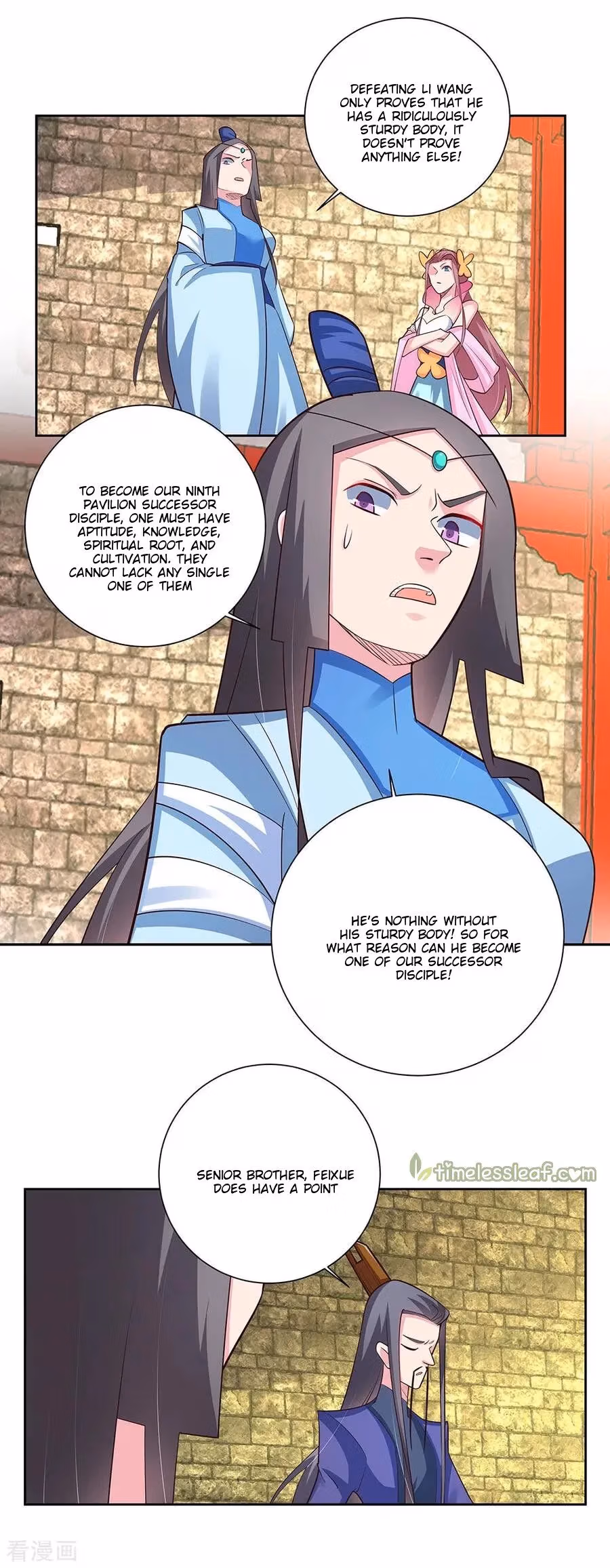 Read Above All Gods chapter 83 image 0 on Lezhin