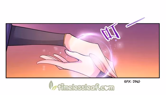 Read Above All Gods chapter 9 image 1 on Lezhin