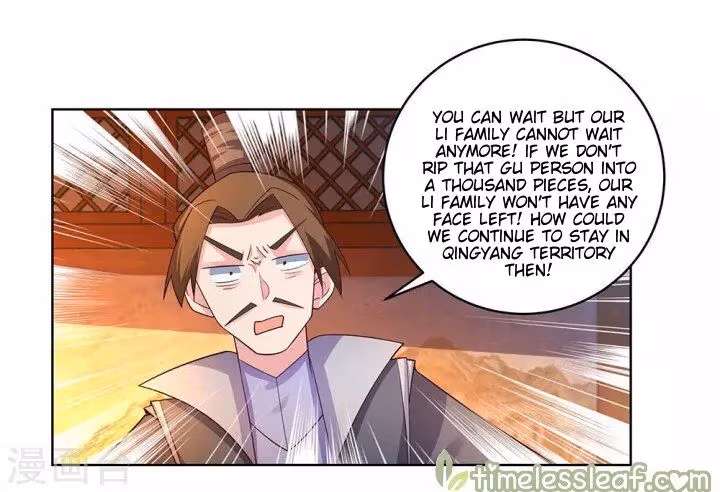 Read Above All Gods chapter 99 image 1 on Lezhin
