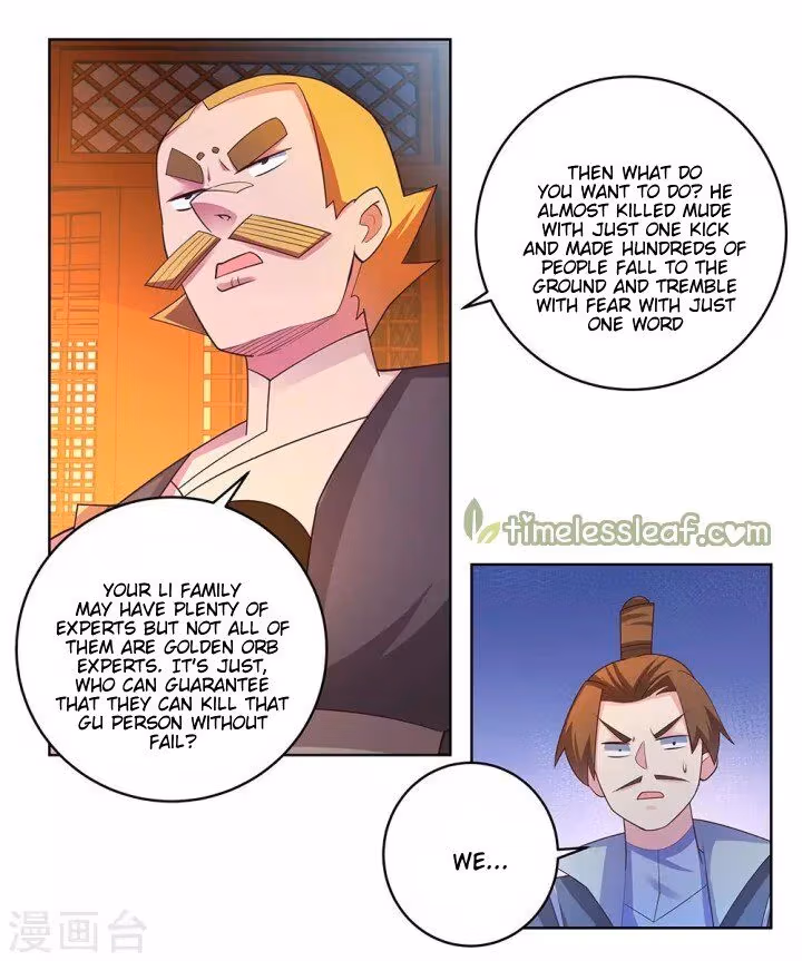 Read Above All Gods chapter 99 image 3 on Lezhin