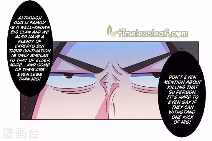Read Above All Gods chapter 99 image 4 on Lezhin