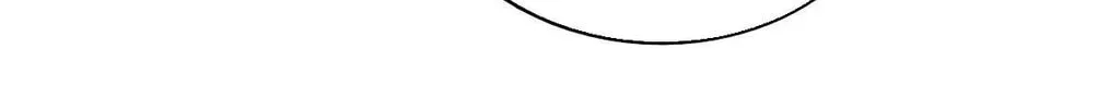 Read Above Myriads chapter 100 image 1 on Lezhin