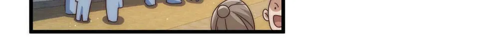 Read Above Myriads chapter 101 image 104 on Lezhin