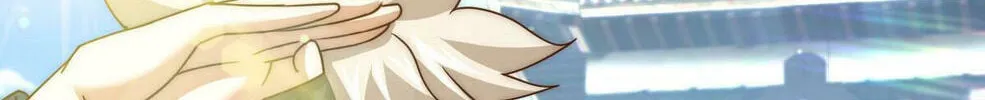 Read Above Myriads chapter 101 image 116 on Lezhin