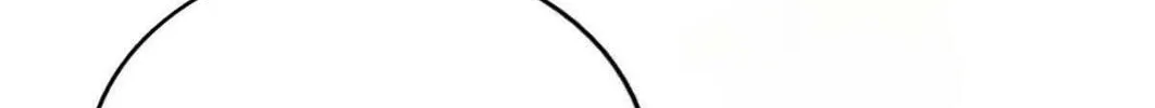 Read Above Myriads chapter 101 image 128 on Lezhin