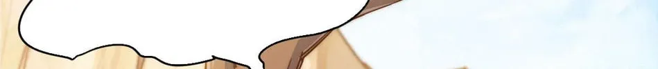 Read Above Myriads chapter 101 image 46 on Lezhin