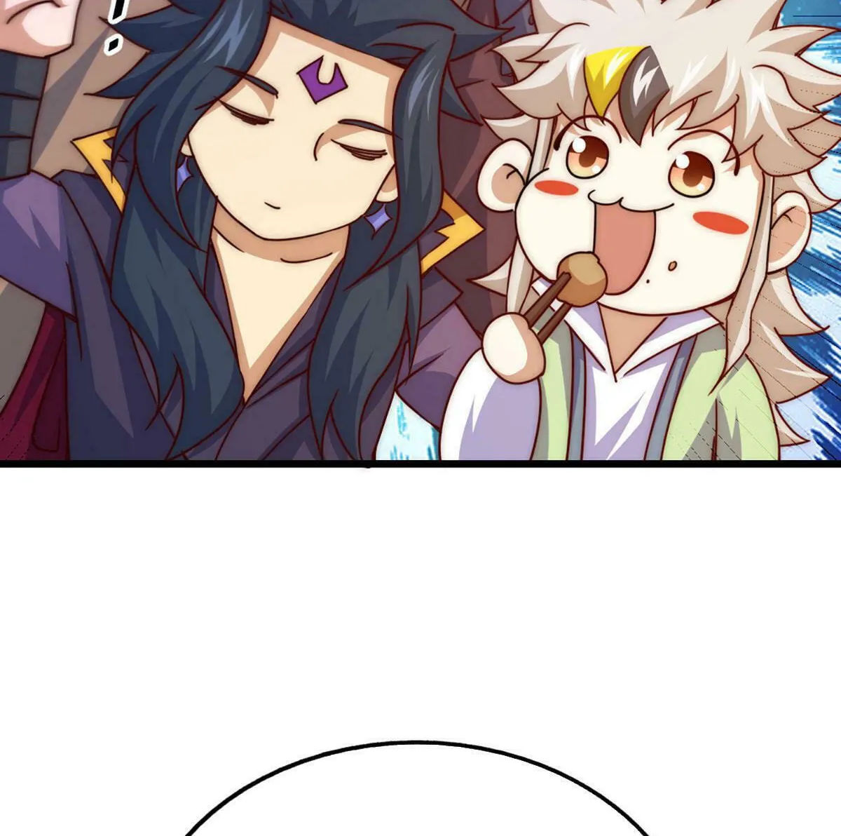Read Above Myriads chapter 102 image 105 on Lezhin