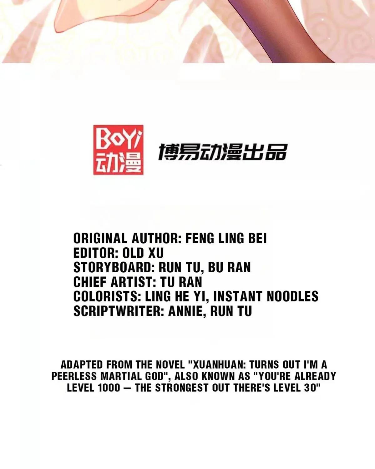 Read Above Myriads chapter 103 image 2 on Lezhin
