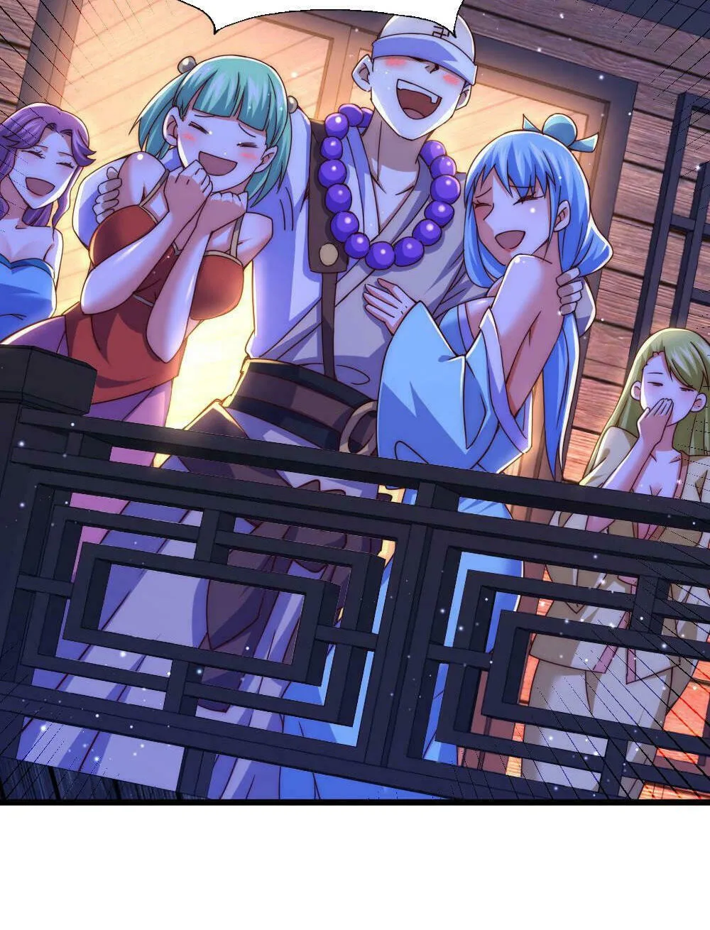 Read Above Myriads chapter 103 image 44 on Lezhin