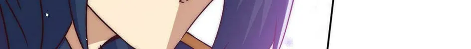 Read Above Myriads chapter 103 image 86 on Lezhin