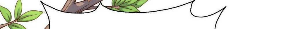 Read Above Myriads chapter 103 image 98 on Lezhin