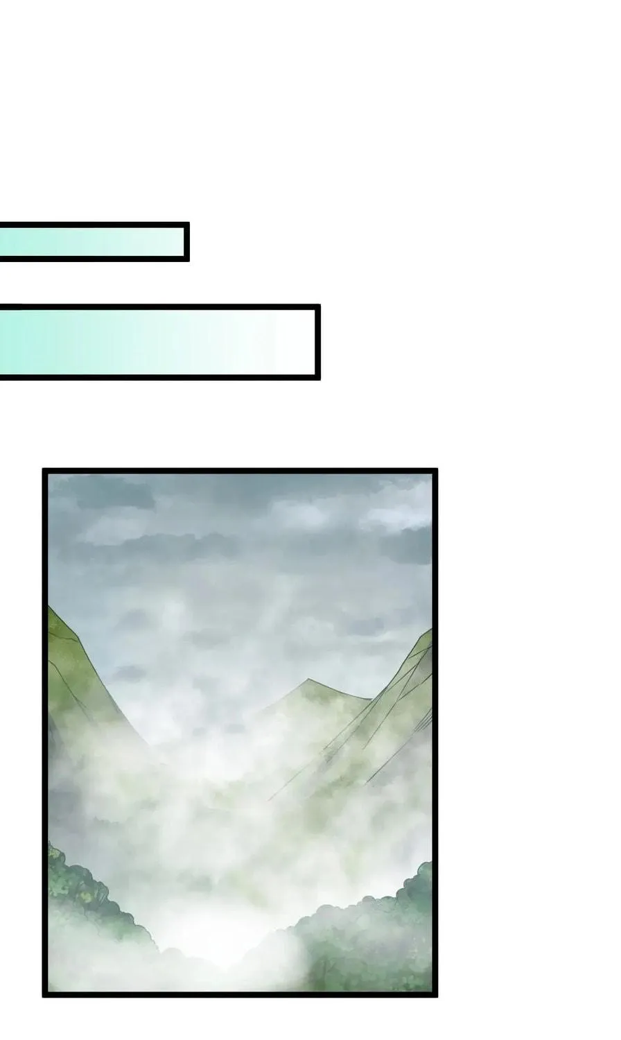 Read Above Myriads chapter 104 image 11 on Lezhin